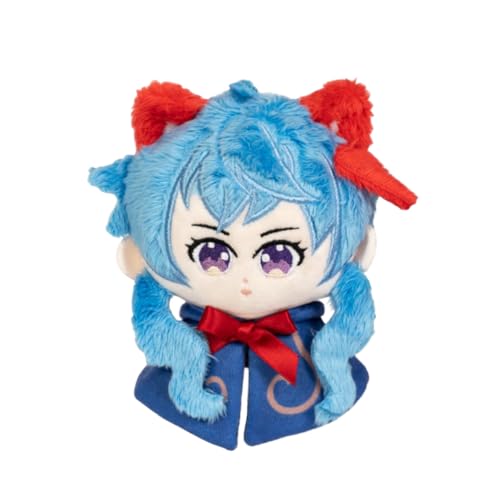Noowye Anime Ganyu Figura de Peluche Ganyu Caricatura Personaje Figura Plush Pillow Cosplay Colgante para fans Algodón PP 12 cm Noowye Anime Ganyu Figura de Peluche Ganyu Caricatura Personaje Figura Plush Pillow Cosplay Colgante para fans Algodón PP 12 cm