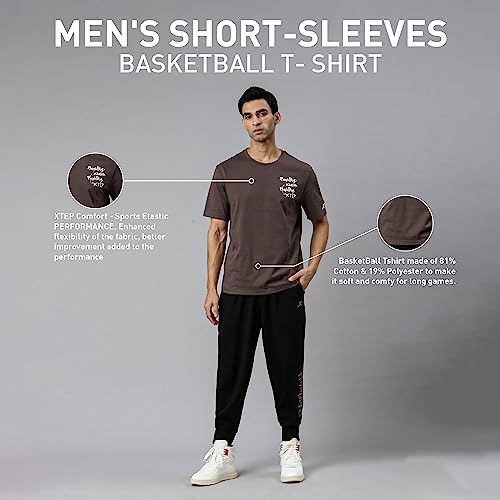 Image of XTEP Playing Big XBALL Series, Enhanced Sports Performance, Crew Neck, Loose Fit, Superior Comfort, Cotton + Polyester, Short Sleeve, Basketball T-Shirt for Men