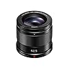 Panasonic H-HS043E LUMIX G lens 42,5 mm/F1.7 ASPH; optische beeldstabilisator; zwart