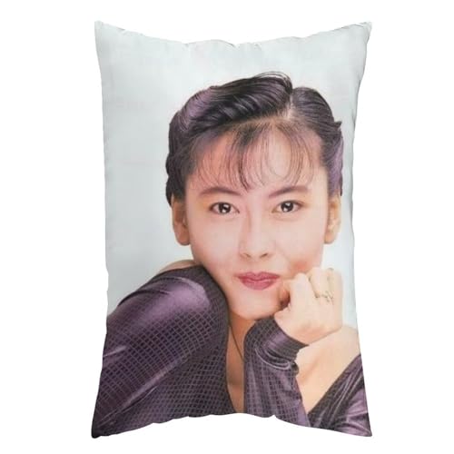 中山美穂 抱き枕カバー まくら 柔らかい 家庭装飾 グズ い背当て飾り 抱きまくら クッションカバー 萌えグッズ 毛玉防止 雑貨 可愛 16 "x24 "