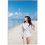 小芝風花 こしばふうか 女優 セクシー 爆乳 水着 写真 壁アート キャンバス プリント リビング 寝室 ダイニングルーム バスルーム ホーム装飾 壁掛け12x18inch(30x45cm)