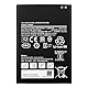 Swark 4900mAh EB-BT575BBE Ersatz Akku Kompatibel mit Galaxy Tab Active3 T575 with Werkzeugsatz