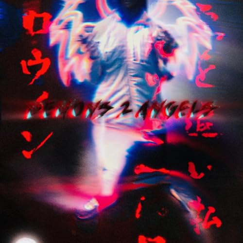  S.4.R. ( Pt. 2 ) [Explicit]
