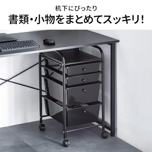 サンワダイレクト ワゴン 4段 引き出し付き A4収納 幅33×奥行39×高さ64.8cm キャスター付き デスクワゴン キャビネット ホワイト 100-SNW030W [3]