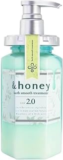 & Honey Herb Smooth Treatment Conditioner Step 3-440 g - Moisture, Gloss, Frizz Control, Repair & Adjustment
