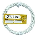 ダイドーハント (DAIDOHANT) (軟質) アルミ線 ホワイト (白) [太さ] #10 (3.2 mm) x [長さ] 10m 10155956