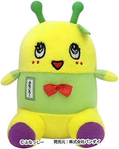 Amazon ふなごろー ふなごろーおすわりぬいぐるみなっぴ ぬいぐるみ おもちゃ