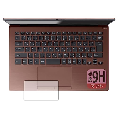 PDA�H�[ VAIO SX14 (VJS146�V���[�Y) (14.0�^���C�h�E2023�N6���������f��) �Ή� 9H���d�x[���˒ጸ] �ی� �t�B���� [�^�b�`�p�b�h�p] ���{��