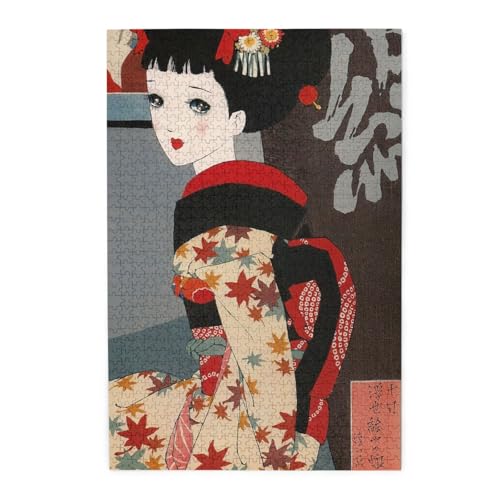 原淳一 娘十二ヶ月絵巻 十月 浮世絵やの娘 木製 パズル 娯楽 知育玩具 ストレス軽減 ジグソーパズル 減圧 装飾 室内装飾 壁飾り 誕生日プレゼント 子供 大人 1000pcs