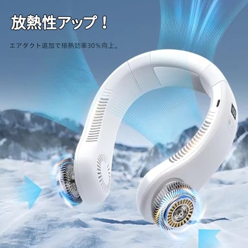 Xingmeng 首掛け扇風機 ネッククーラー 羽根なし冷却プレートファン の商品画像 3