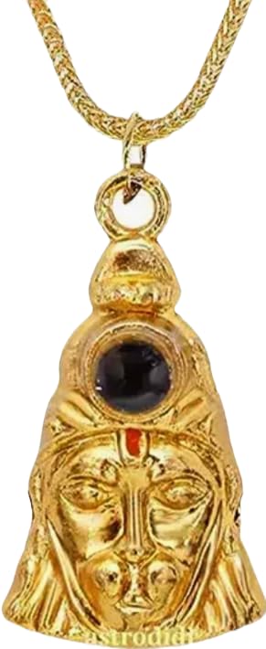 Money Fengshui Collection Gold Plated Hanuman Chalisa Yantra Locket with Chain | Chalisa Printed on Optical Lens | Hanuman Protection Pendant | Spiritual Protection Jewelry-image-8