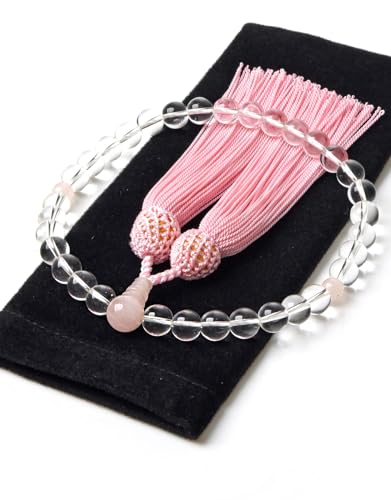 EsuonHappiness  p [ sEl  V ܕt VRf 8mm [{/g]