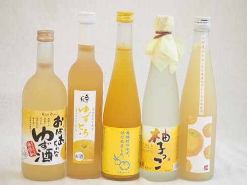 大人のリラックスタイムにぴったりなゆず酒5本セット 国内産ゆず使用ゆずとろ 7% (福島県) 大分県産ゆず100% 小野屋のゆず6% 柚子っこ7% (愛知県) 馬路村のゆず はじめました ゆず梅酒7% 国産ゆず100%おばあちゃんのゆず酒 7度 500ml