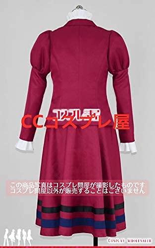 Amazon.co.jp: 漫尚cosplayリリーナ 聖ガブリエル学園 制服 コスプレ