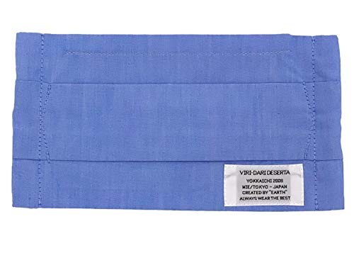 VIRI-DARI desertaiB_ fZ^jWashable Cloth Mask iEHbVuNX}XNjPleats Typeiv[c^Cvju[ { 201R23