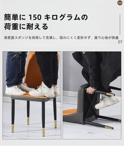 IWEJ 北欧モダン ハイバック ダイニングチェア、PU レザー、リビングルームやダイニングルームに適したアームチェア、軽量で豪華なミニマリストスタイル、イタリアンスタイル、布張り、ホテル、エンターテイメント (オールグレー*黒脚【厚手のスポンジアームタイプ】です。) [3]