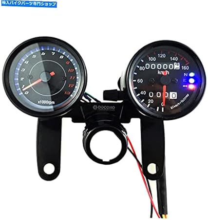 Amazon オートバイスピードメーター走行距離計ledバックライトタコメーターyamahaドラッグス 車 バイク 車 バイク