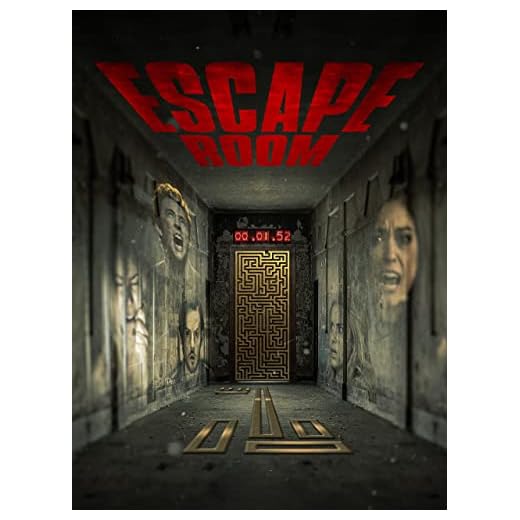 Escape Room