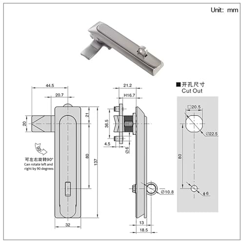 Serrure de porte acier inoxydable 304 boîtier électrique étanche - 4