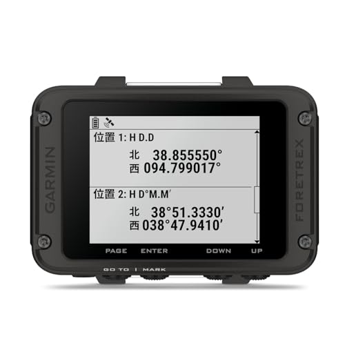 ガーミン Foretrex 801