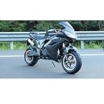 Mini-Motorcycle-for-Adults-50CC-4-Stroke-Mini-Dirt-Bike-Gas-Power-Pocket-Rocket-Bike-Miniature-Kid-Dirt-Bike-Up-to-30MPH-Trail-Mini-Bike-Max-Load-400Lbs