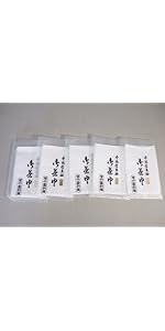 Amazon | 京都 宇治 山政小山園 小倉山30g缶 | 山政小山園 | 抹茶 通販
