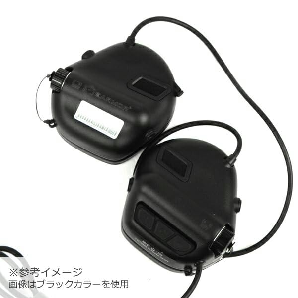Amazon | OPSMEN MilPro M32X Mark3 ヘッドセット ARCマウント