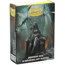 Dragon Shield Halloween 2024-60CT Japanese Brushed Dual Art Card Sleeves - Compatible with Yugioh, Card Fight Vanguard!, Flesh & Blood TCG & LCG Protection
