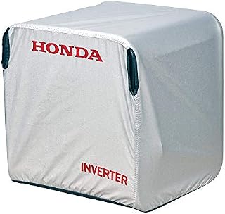 Honda 08P57-Z43-001AH Generator Cover, Silver
