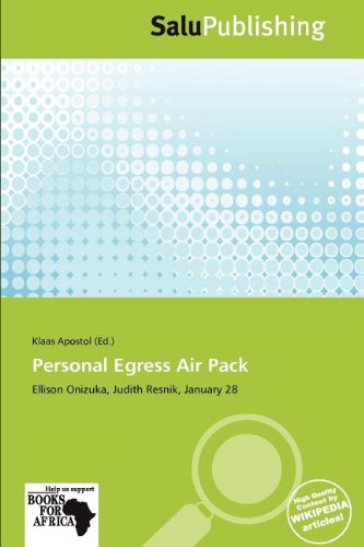 Amazon.co.jp Personal Egress Air Pack 本