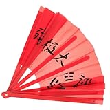 Vaguelly Chinesischer Tanzfächer Tai Chi Faltfächer Aus Kunststoff Party Handfächer Für Aufführungen Festival Dekorativer Handfächer Für Wushu Und Kinderdarbietung
