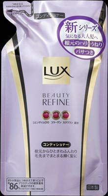 ユニリーバ ラックス ビューティリファイン コンディショナー 詰替用 250G×18点セット