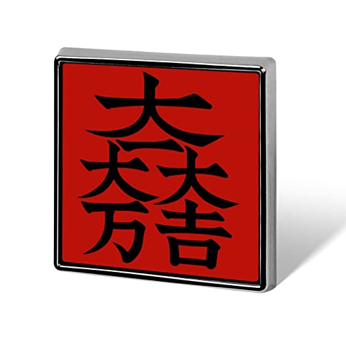 s 퍑 ΓcO Ɩ 喜g s ANZT[ {^u[`   y fB[X Y LbY ݃s t@bV  ys WPbg lC  킢 ` 蕨