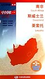 World divided country map South Africa Swaziland and Lesotho (the only authority on the best-selling 30-year publishing Large Format tear in foreign control is not bad Large scale 1: 2.650.000 off the map)(Chinese Edition)