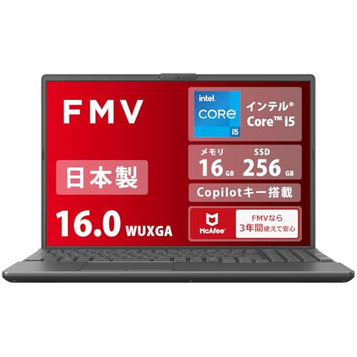 富士通 ノートパソコン 日本製 FMV Note A WA3-K3 (Copilotキー搭載/Win 11/16.0型/Core i5/16GB/SSD 256GB/スーパーマルチドライブ/Officeなし) AZ_WA3K3_Z922