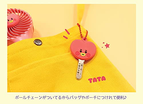 Amazon.co.jp: ソロモン商事 BT21 キーカバー KEY COVER (CHIMMY) BT21