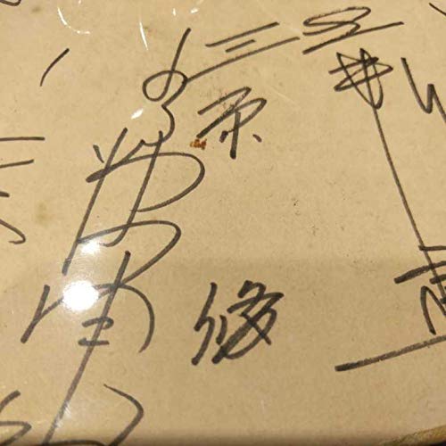 Amazon.co.jp: 三原マジック昭和38年(1963年)大洋ホエールズサイン色紙