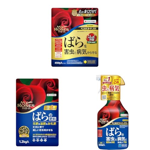 yZbgzZFw| EEۍ }C[Y xjJXK[h 450g  KN  aC + }C[Y ΂̔엿 1.2kg  ǔ  + EEۍ xjJXt@CXv[ 950ml