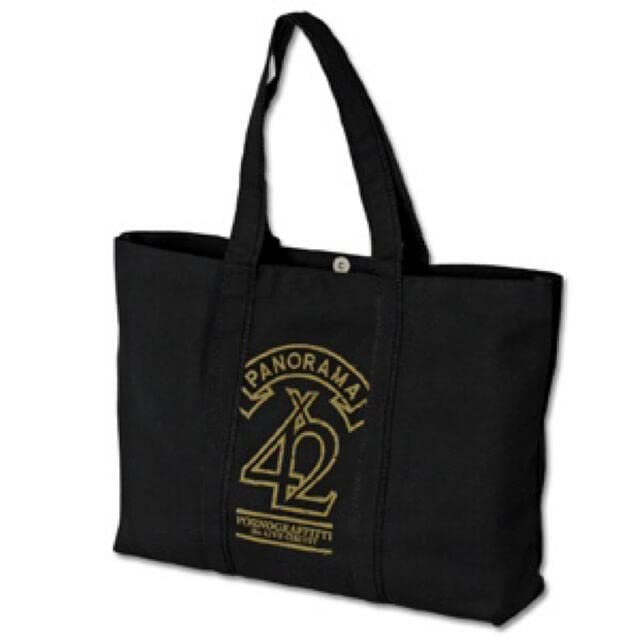 Amazon.co.jp: ポルノグラフィティ 12th ライブサーキット PANORAM×42