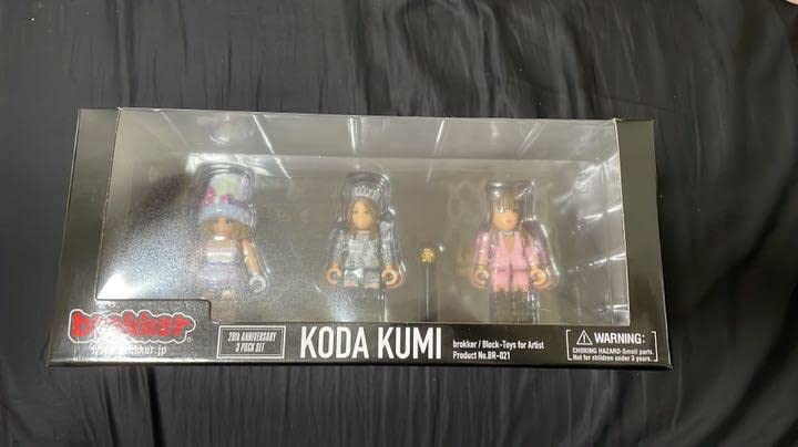 Amazon.co.jp: 倖田來未 brokker-20TH ANNIVERSARY- : おもちゃ