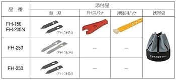 っぽいさん専用 Amazon | KIMISS 車 ホイールセンターキャップ 4個セット