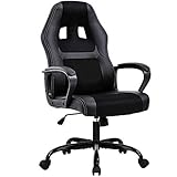 High-Back Gaming Chair PC Office Chair Computer Desk Chair, Meetperfect Ergonomic Office Chair PU Leather Task Chair Swivel Executive Chair w/Armrest and Lumbar Support for Men Women Bad Back -Black