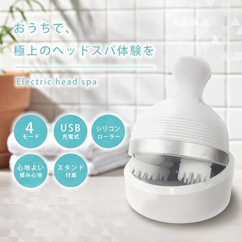 YSN 電動 ヘッドスパ の商品画像 1