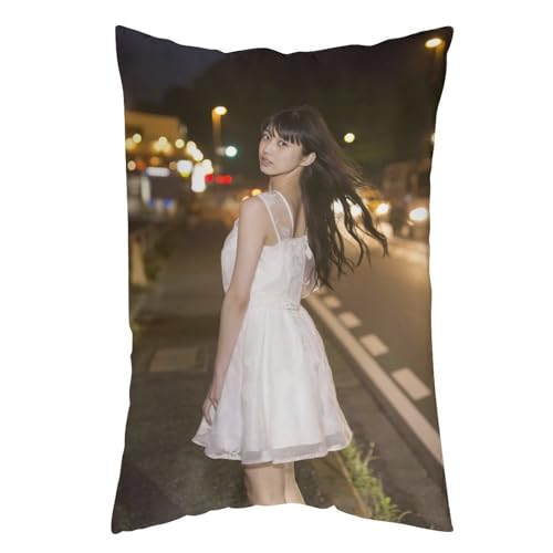 For 牧野真莉愛 25 枕カバー ロング枕カバー 両面印刷 柔らかく生地 横寝用抱き枕 向き寝 室内装飾 20"x30"