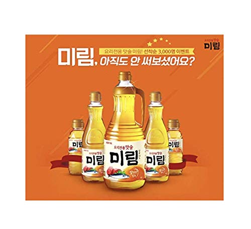 Lotte Korean Cooking Rice Wine, Mirin 500Ml (2 Pack) #TOP1