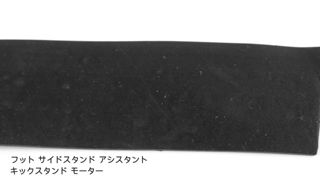 もっくさん専用 楽天市場】MKK [改良新型タイプ]鉄骨穴寄せポンチ M22 (7分) ユニクロ