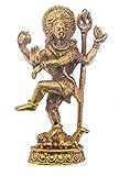  NagaPatches Figur Shiva Bronze Hinduismus Yoga
