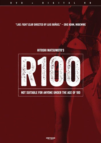  R100
