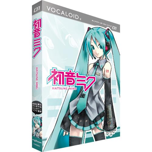 Amazon.co.jp: VOCALOID2 キャラクターボーカルシリーズ01 初音ミク