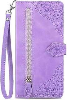 NEXCURIO Zip Wallet Case Compatible with Samsung Galaxy S21 FE 5G / S21FE Phone Case Wallet with Credit Card Holder Strap Stand Women Leather Flip Case Floral Folding Cover Shockproof - Purple